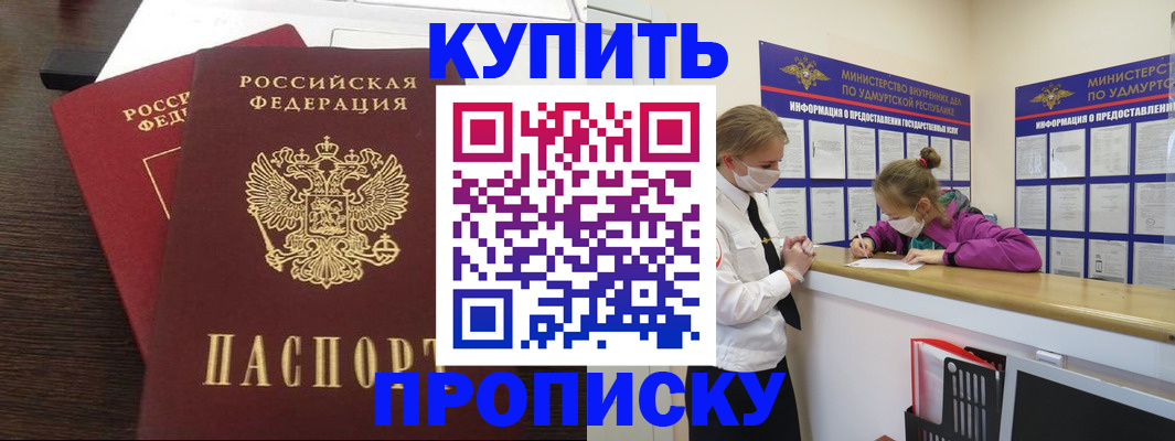форма 3 в Камешково